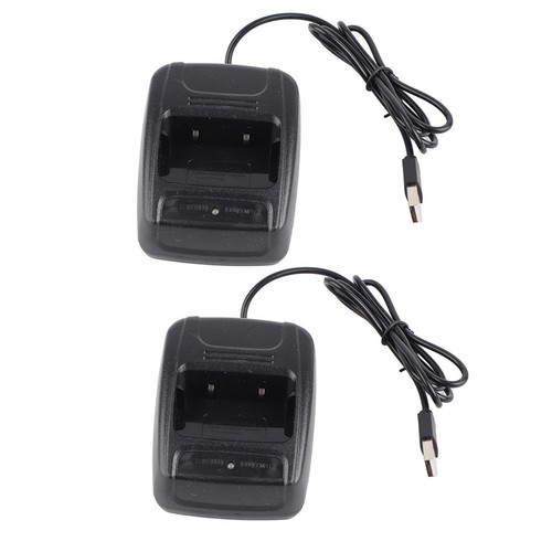 Charging Base Walkie Talkies Battery Charger Gradient Color For Walkie Talkie - Afbeelding 11 van 11