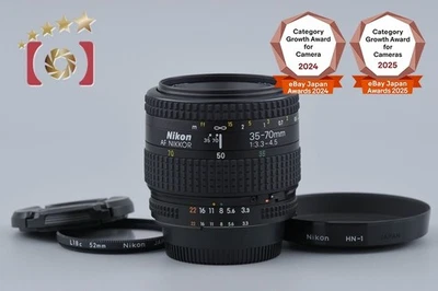 Nikon AF NIKKOR 35-70mm f/3.3-4.5 - Photo 1/4