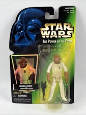 1996 Star Wars The Power Of The Force - Admiral Ackbar green card .00 hologram