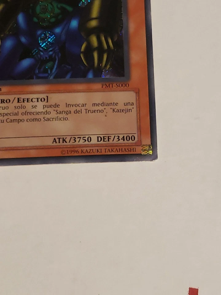 Yugioh Gate Guardian PMT-S000 Spanish 1st Edition MRD-000 LP Secret Rare Vintage - Image 2 of 4