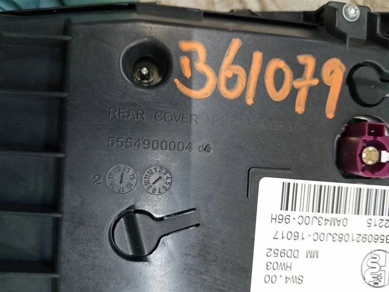 Alfa Romeo Giulia Ti 2017 panel de pantalla de información 503490002215 Foto 4 de 4