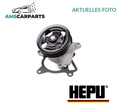MOTOR KÜHLWASSERPUMPE WASSERPUMPE P7423 HEPU NEU OE QUALITÄT