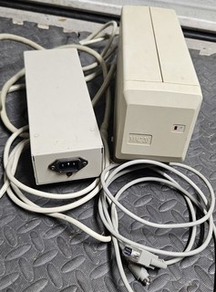 Apple Macintosh Hard Disk 20 Paradise MAC20