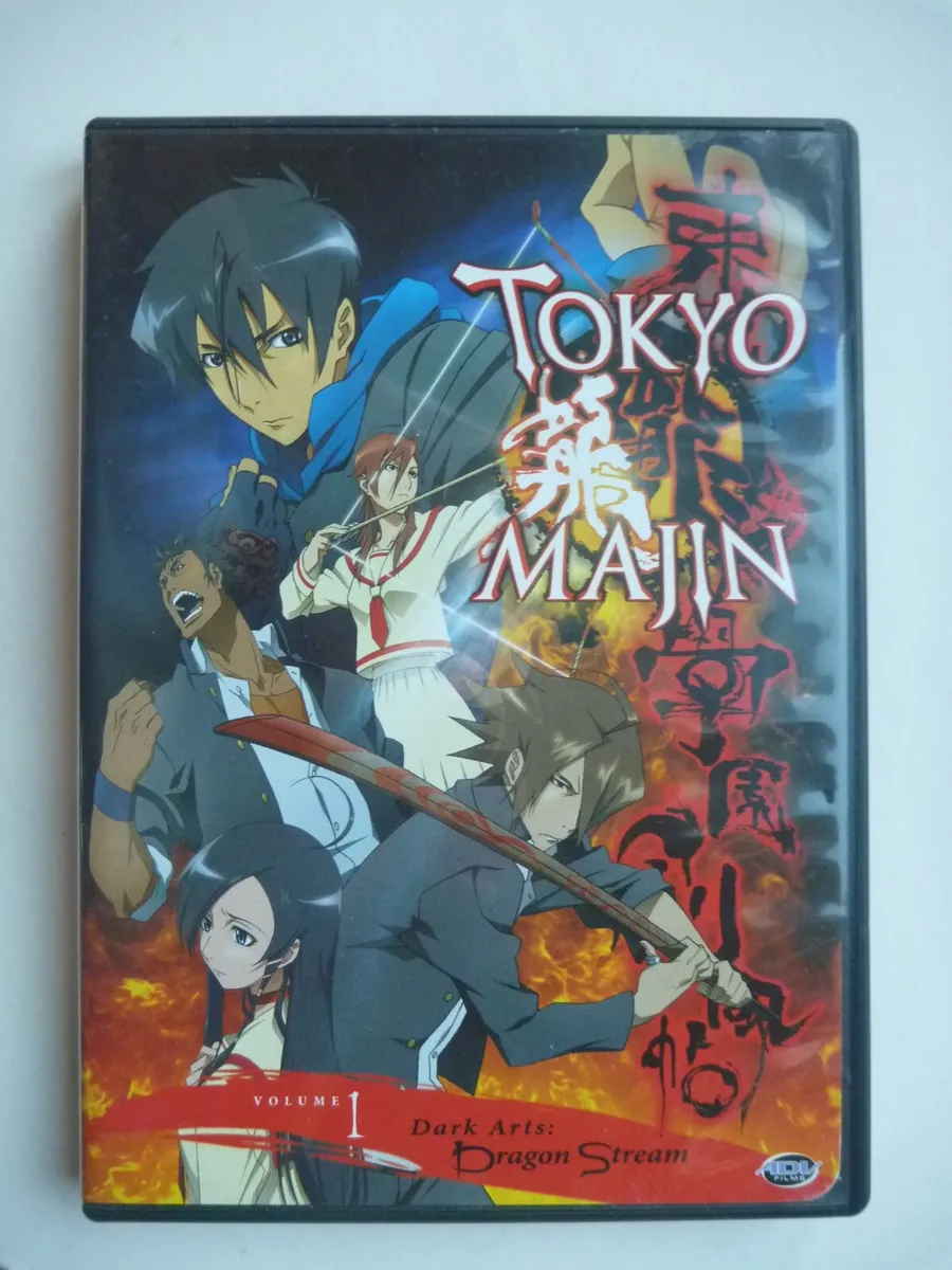 Tokyo Majin: Season 1, Part Two: Amazon.de: DVD & Blu-ray