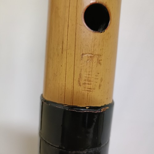 JAPANESE ANTIQE SHAKUHACHI BAMBOO FLUTE SIGNACHURE - Picture 13 of 15