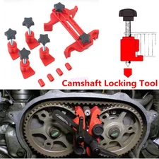 Universal Dual Cam Clamp Camshaft Timing Sprocket Gear Locking Tool Kit 5Pcs/Set