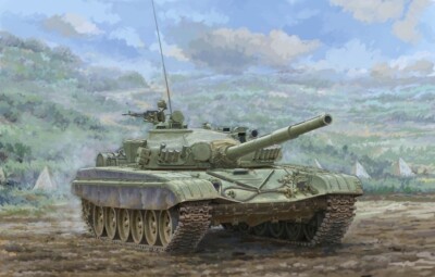 Trumpeter 1/35 T-72M1 MBT #09604 #9604 New Rel Listed in USA Sealed 