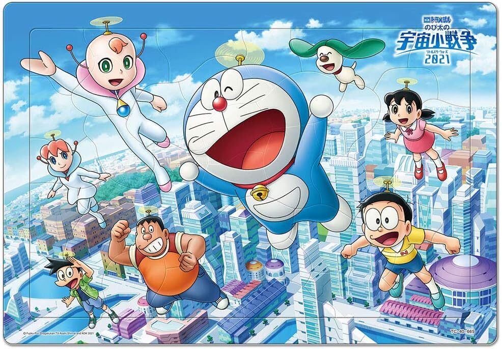 Doraemon in My Memory ジグソーパズル 1350ピース Takashi Murakami Doraemon in My Memory jigsaw puzzle 1350
