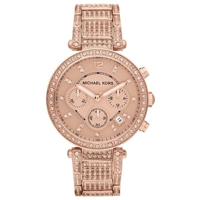 〈美品〉24cm MICHAEL KORS Amazon.com: Michael Kors Eyeglasses MK 4098 BU 3006 Savoie