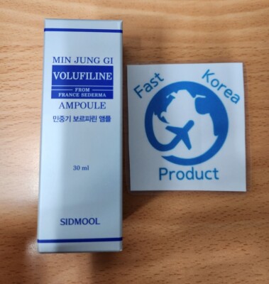 New 30ml Sidmool Min Jung Gi Volufiline Ampoule 100% Kpop Kbeauty Famous
