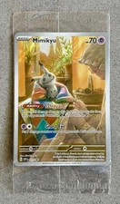 Pokemon Scarlet Violet Paldean Fates Black St...