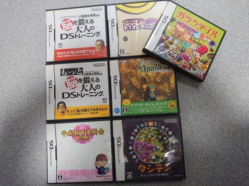 Nds Software Nintendo Ds Software 7 Pieces | eBay