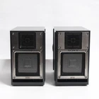 Vintage Sony APM CFD-5 Boombox Speakers