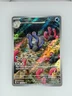 2024 Pokemon Paldean Fates Wugtrio 224/091 NM