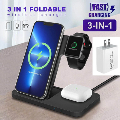 QC 3.0 3 IN 1 Fast Wireless Charger Charging Dock Stand for iPhone Airpod iWatch