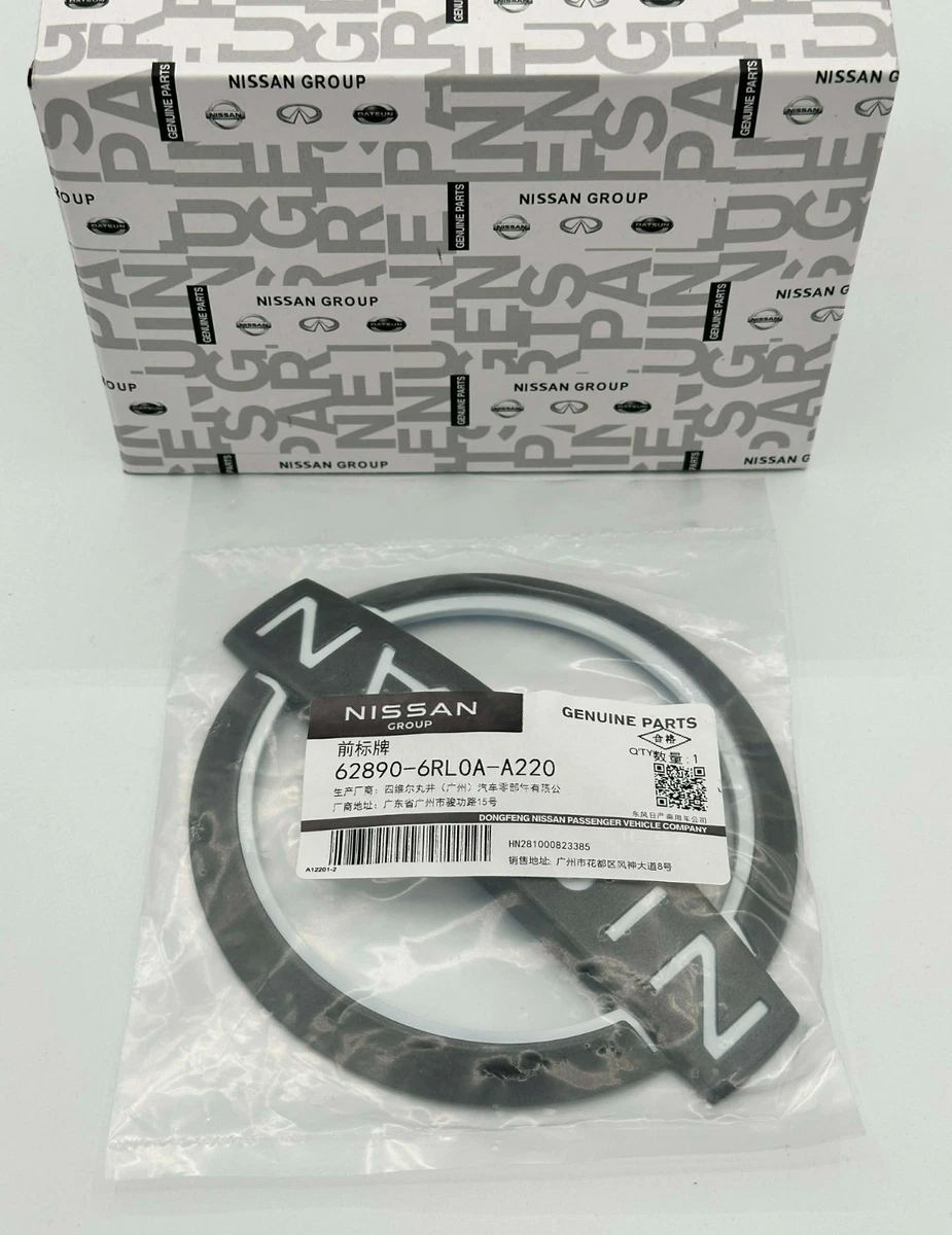 ユキ 日产灰色汽车和卡车徽章和摆件| eBay