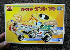 CAR DACHI DAT 1  MODEL KIT IMAI JAPAN ROBODACHI ROBODATCHI
