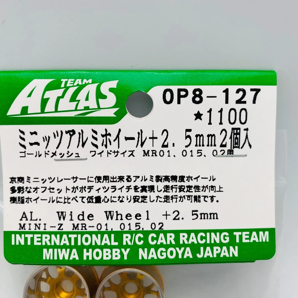Kyosho MINI-Z Wheel Set Aluminum Wheel Team ATLAS OP8-127 - Image 2 of 4