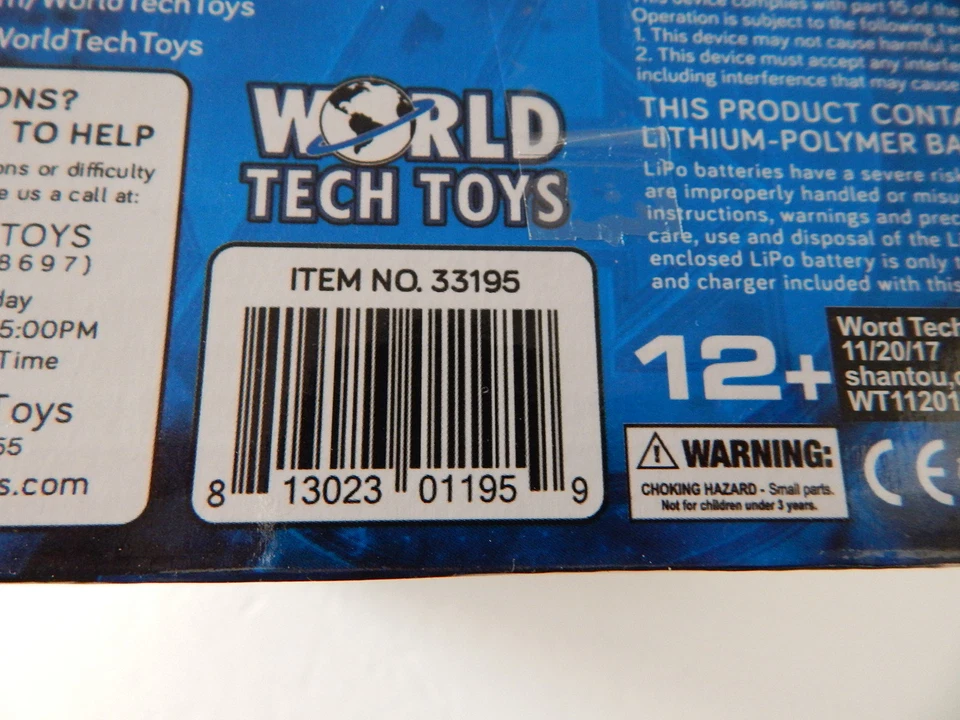 WorldTech 33195 Marvel Hulk Flying UFO Ball New - Image 4 of 4