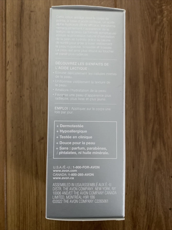 AVON Isa Knox Clinical Revitalize and Reveal Resurfacing Lotion for Body 5 fl oz - Image 2 of 4