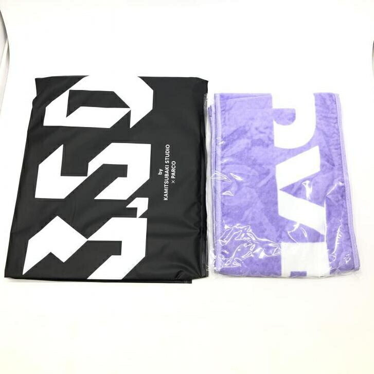 Unboxing Flower Records Happyyear Lucky Bag 2020 Set Virtual Unboxing Flower Records Happyyear Lucky Bag 2020 Set Virtual