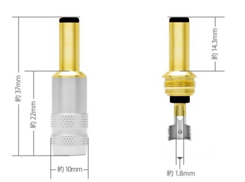 DC01(1.5m) --- Oyaide DC-2.1G Canare 4S6 Star Quad Audiophile DC Power Cable - Picture 3 of 3