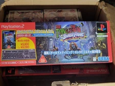 Typing of the Dead Zombie Panic Keyboard Set (2004) Brand New Japan PS2 Import