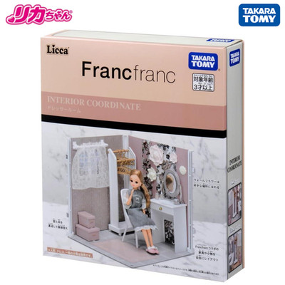 Licca-chan Francfranc Dresser Room Set Japan Limited Dollhouse Interior Toy NEW
