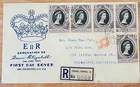 Hong Kong QE2 stamp coronation FDC