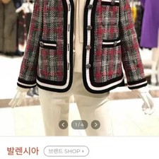 Balenciaga Point Tweed Jacket S