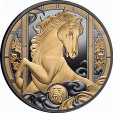 Niue 2026 YEAR of the HORSE $1 1 Oz Pure Silver GILDED BLACK PROOF—MINTAGE 888