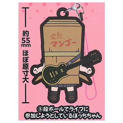 Hitori Goto Bocchi the Rock! Rubber Keychain Strap Anime Charm Authentic Japan