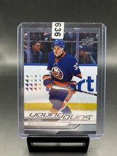 Ruslan Iskhakov Upper Deck Young Guns Rookie Card 2024-2025 #232 New York