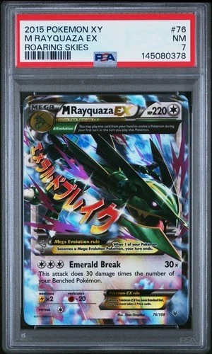 M Rayquaza EX 76/108 Roaring Skies Pokemon PSA 7