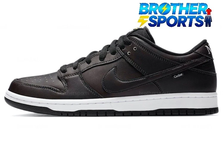 Nike Civilist x Dunk Pro SB QS Low Thermography for Sale