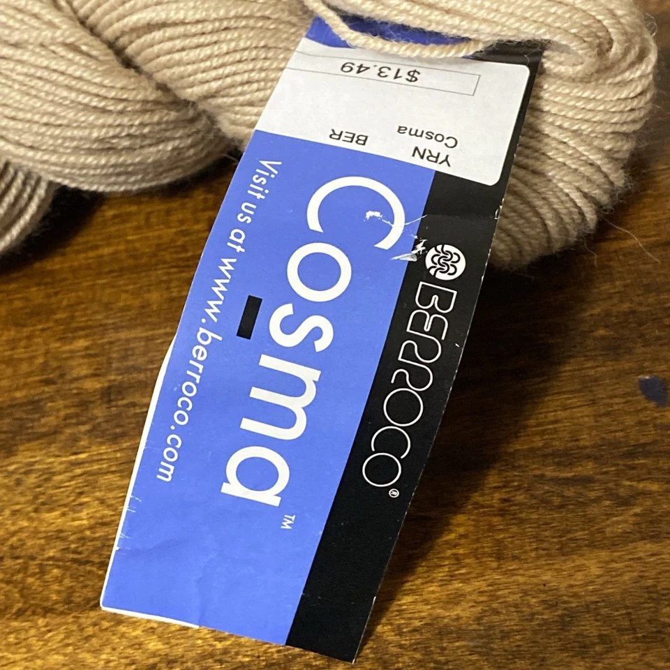 Berroco Cosma Color 2043 Dye Lot 5443 Khaki 60/30/10 Alpaca /Wool/Silk Yarn Hank - Image 3 of 4