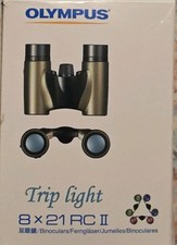 OLYMPUS Trip Light 8X21 RC ll Compact Field Binoculars Champagne Complete/Boxed