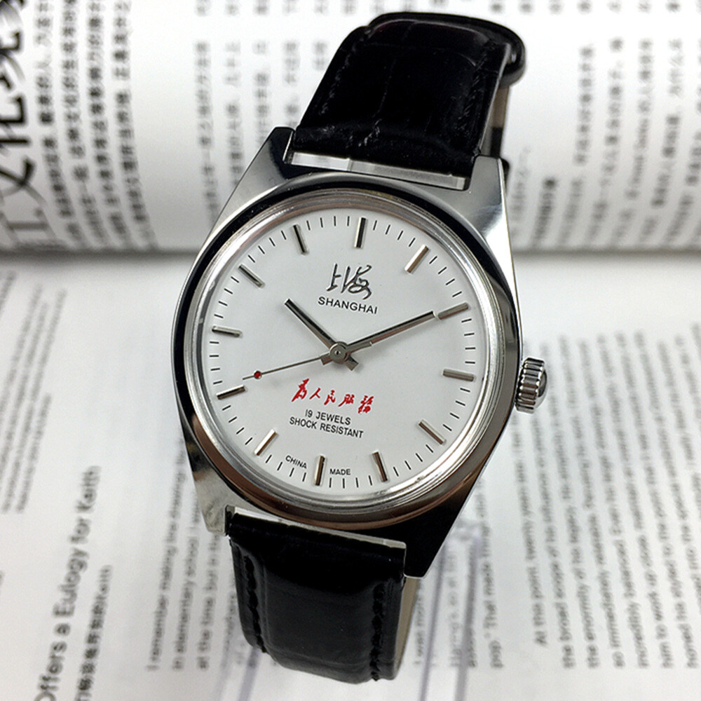 【新品・未使用】　LANGE SX80W 23㎝ a-lange-sohne-grand-saxonia-