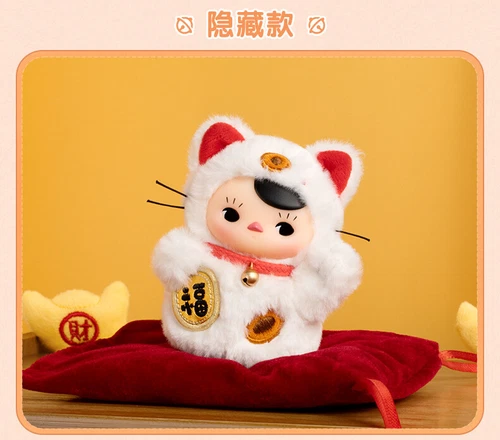 POPMART PUCKY Roly Poly Kitty Serie Vinilo Peluche Caja Ciega Figura Juguetes Regalo Lo último - Imagen 7 de 19