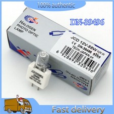 12V55W Lamp ACR-6001 Maritime Search  Rescue Boat Bulb JCD12V55WDX Searchlight