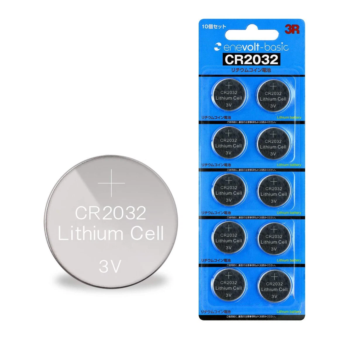 enevolt basic coin battery CR2032 H 240mAh lithium coin battery 3V