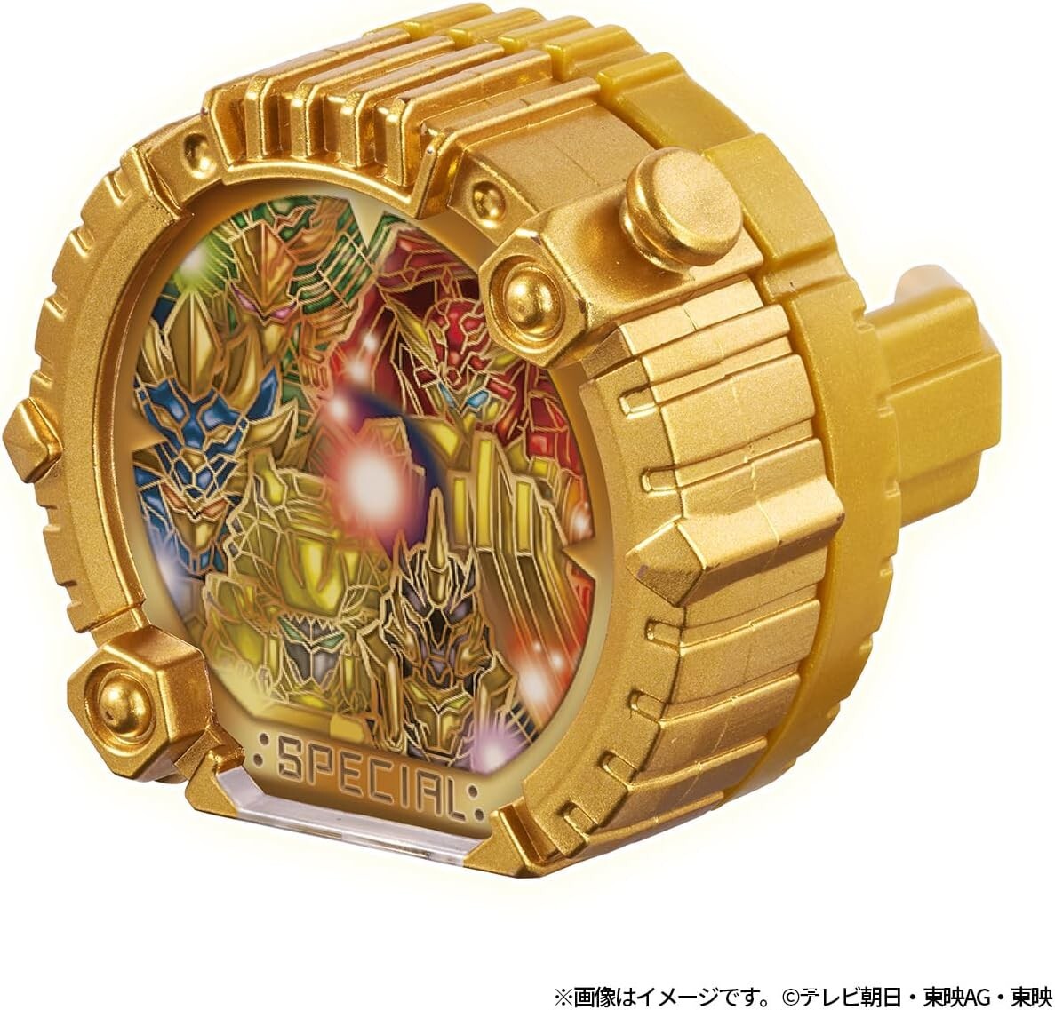 Bandai DX Wolf Decalibur 50 w/Sentai Ring GW Campaign ver. No.1