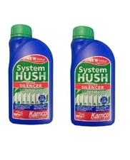 X2 Kamco System Hush Boiler Noice Silencer 500ml (PACK OF 2) NEW
