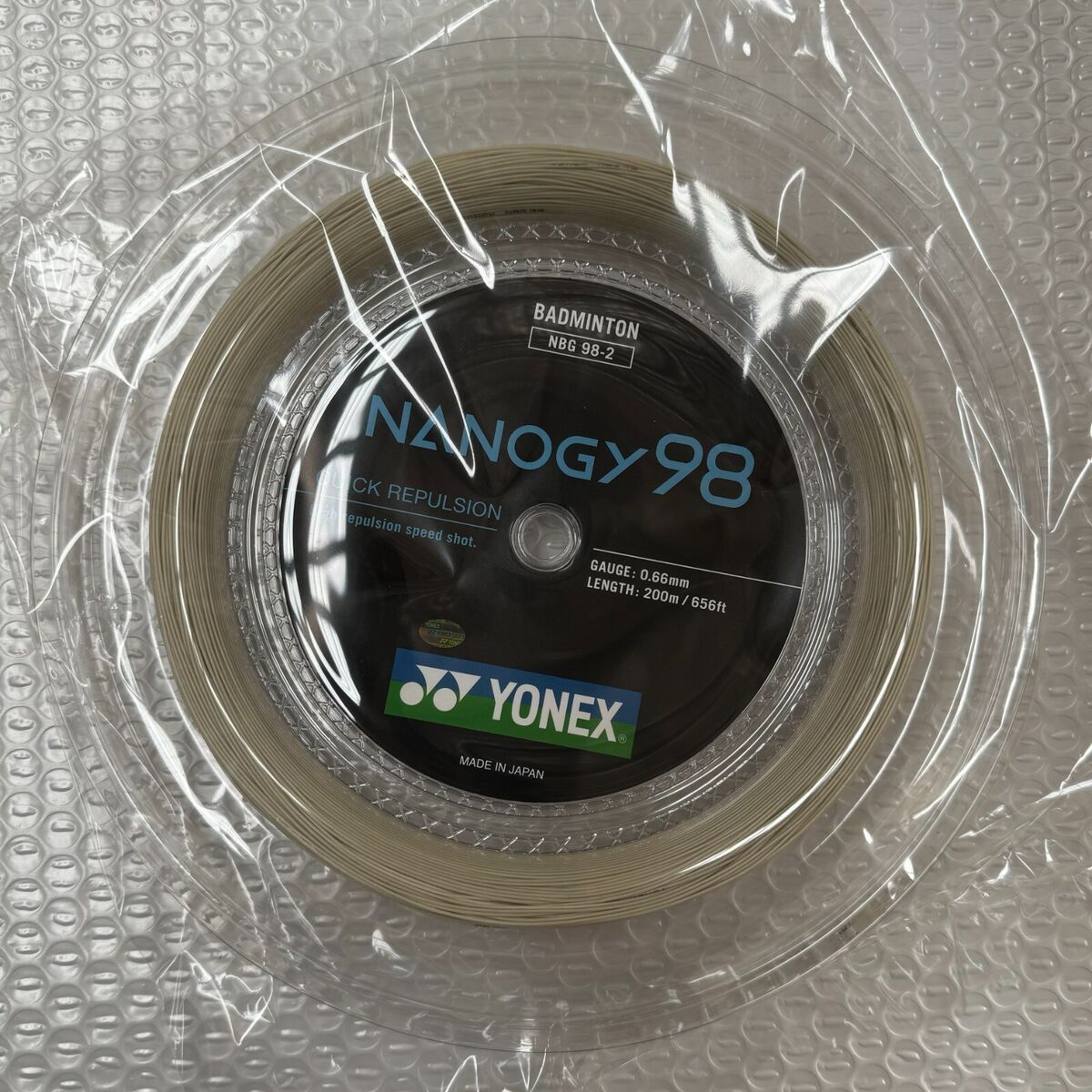YONEX Nanogy 98 Badminton String 200 m Coil NBG98-2 Cosmic YONEX Nanogy 98 Badminton String 200 m Coil NBG98-2 Cosmic