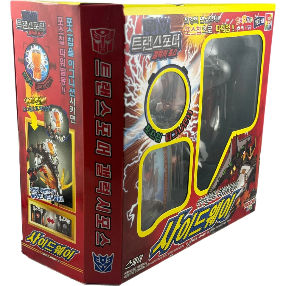 Transformers Galaxy Force GX-01 NOISEMAZE MISB Korean Box Cybertron Sideways - Image 4 of 4