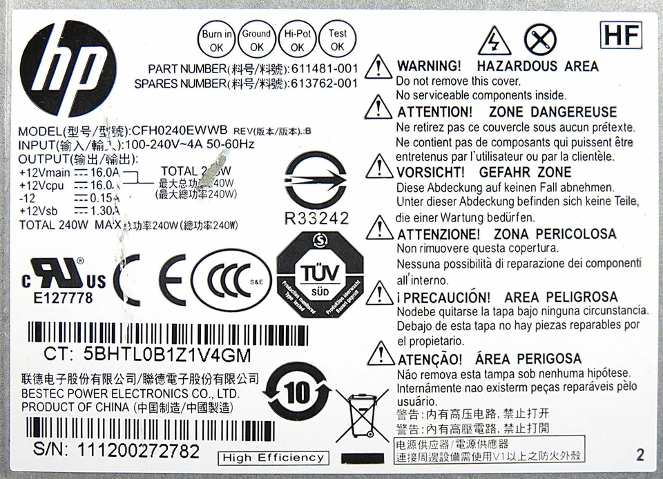 503376-001 508152-001 611481-001 611482-001 613762-001 613763-001 SFF D10-240P1A - Image 4 of 4