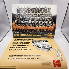 NFL Chicago Bears Football Team Photo 1983 Kodak Promo Foldout Honeybears Payton