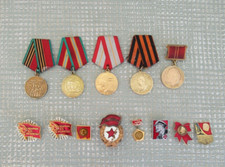 Lot Of 13 Pc Collection 5 USSR WWII Military Medals, 8 Lenin Soviet Union Pins