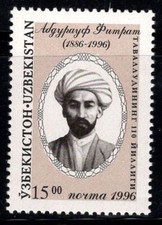 Ouzbékistan 1996 Mi. 128 Neuf ** 100% personnalité