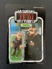 RARE Star Wars Vintage 1983 Ree-Yees 65 Back ROTJ Original Card (Meccano) #1